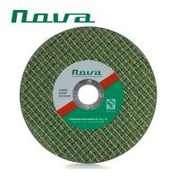Chinese Directly Supplier Colorful Abrasive Grinding Polishing Cutting Cut off Disk Disc