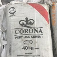 42.5, high quality ordinary portland cement