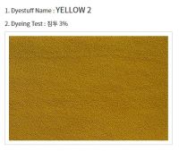 Leather Dyestuff     Yellow 2