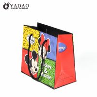 luxury shopping paper bags