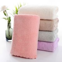 sell towel