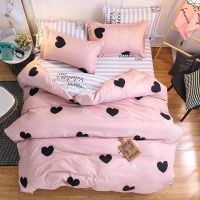 Sell bedding set