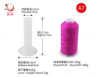 210D/3 filament polyester thread