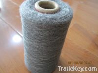 Sell worsted wool yarn