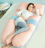 Pregnant women body U-shape pillow