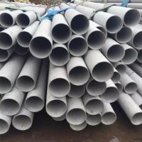 ASTM A213A269 TP409 stainless steel welded pipe bright finish