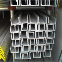 cold bending unequal 304 channel steel wholesale