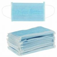 Disposable Medical Face Mask 3 Ply