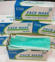 Non- Woven Disposable Surgical 3 Ply Face Mask