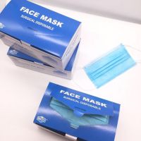 Disposable 3 ply mask face mask Surgical mask dental mask Coronavirus/SARS/MERS