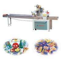 Sell XLB-Z Pillow Packaging Machine