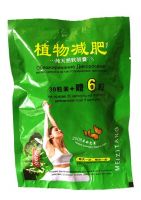 Herbal weight loss natural softgel- weight loss, slimming, diet pill