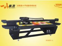 Sell UV flatbed printer UV-2407-GL