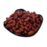 red kidney bean price small red kidney beans