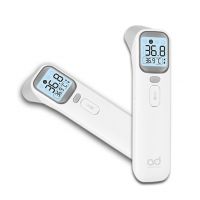 AOJ Professional Child Infrared Thermometer Digital OEM ODM Thermometer FDA Approved