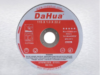 Dahua ultrathin cutting wheel