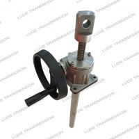 Stainless Worm Drive  Screw Jack