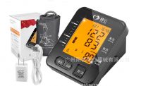 sell Arm Digital Blood Pressure Monitor
