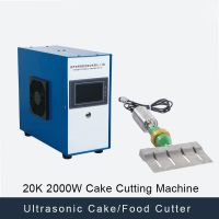 20Khz Cheese Ultrasonic Cutting Machine Food , Ultrasonic Cake Cutter