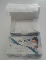 3Ply Surgical Masks EN14683 Type II