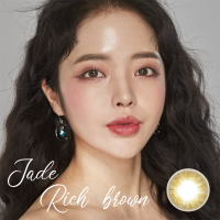 Fashion Contact Lens / Color Lens / Jade Series Color Lens Brown