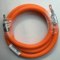 Customized EV MSD Cable