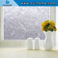 BT617 Decorative office pattern glass window film