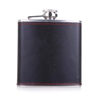 leather wrap 304 stainless steel 8oz hip flask
