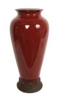 Sell Red Ceramic Vase