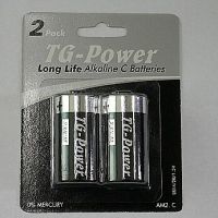 Sell C Size Alikaline Battery 1.5V