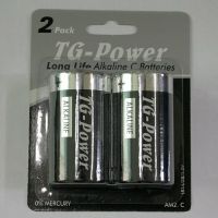 Sell D/LR20/AM1 Alkaline Battery
