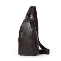 Men's Sling chest Bag Genuine Leather Chest Shoulder Backpack Cross Body chest bag