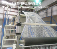 Plastic ridig net geonet production line