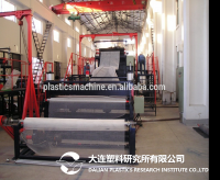 Plastic square mesh mosquito net window net machinery