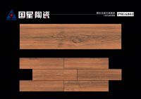 wooden tile