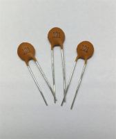 Low Voltage Ceramic Capacitor