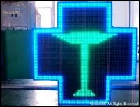 LED Pharmacy Cross Display(110 cross)