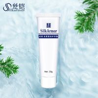 SELL: Hand Cream_Silk Fibroin_30g