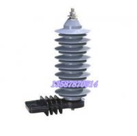 Outdoor Polymeric Housed Metal-Oxide Surge Arrester YH5W