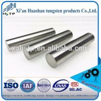 5%discount tungsten alloy bar