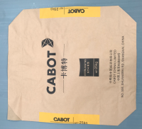 We Sell Kraft paper valve bags/square bottom bags (packaging chemical powder, feed, food, industrial materials, cement, seed, flour and so on )