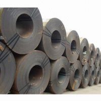 Hot rolled steel coil/plate