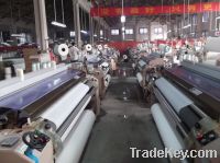 Sell water jet loom plain