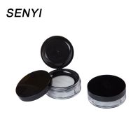 Hot Products Loose Powder Compact Packaging with Net Empty Loose Powder Case Compact Powder Case