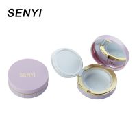 Plastic Makeup Air Cushion Case Empty Compact Powder Blusher Case Air Cushion Container with Refill Case