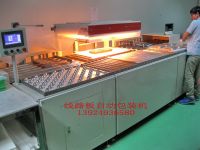 Sell auto skin packager, skin packaging machine