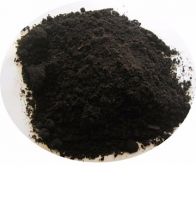 Organic fertilizer , Seaweed organic fertilizer with amino & humi, Organic fertilizer sargassum seaweed fertilizer