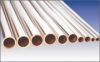 Sell Seamless Copper - Nickel Pipe