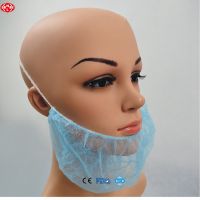 free sample FDA/CE approval manufacturer disposable white non woven beard cover with high quality