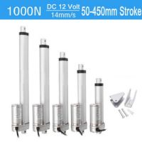 ECO-WORTHY 2"-18"(50mm-450mm) Stroke Linear Actuator 1000N 12V 14mm/s